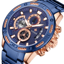 2020 New WWOOR 8879 Stylish Sport Chronograph Watch Men Stainless Steel Waterproof Wrist Watch Luxury Date Quartz Blue Watches